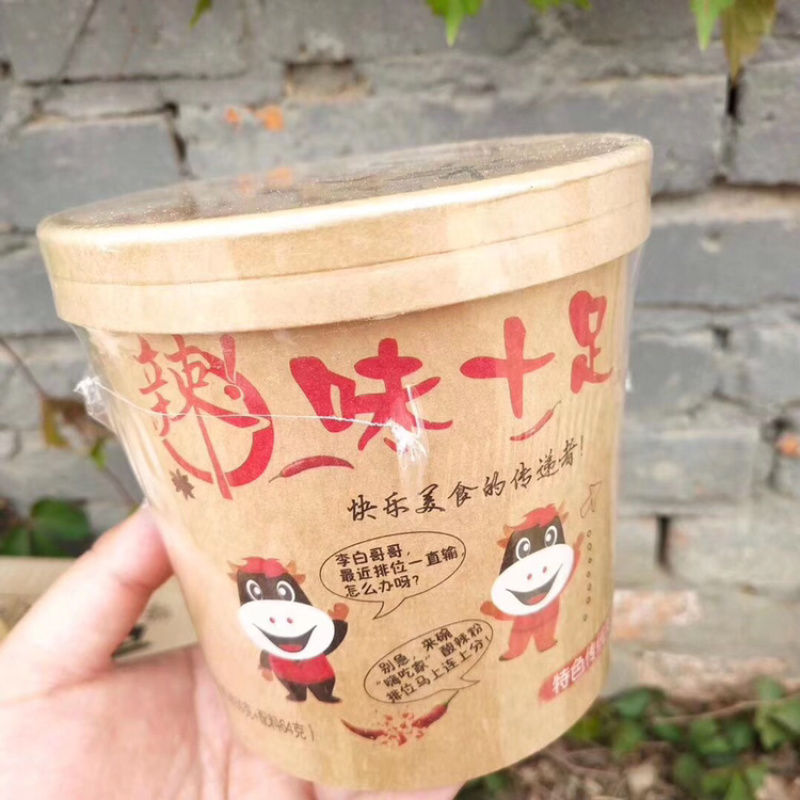 正宗清真嗨吃家酸辣粉整箱6桶