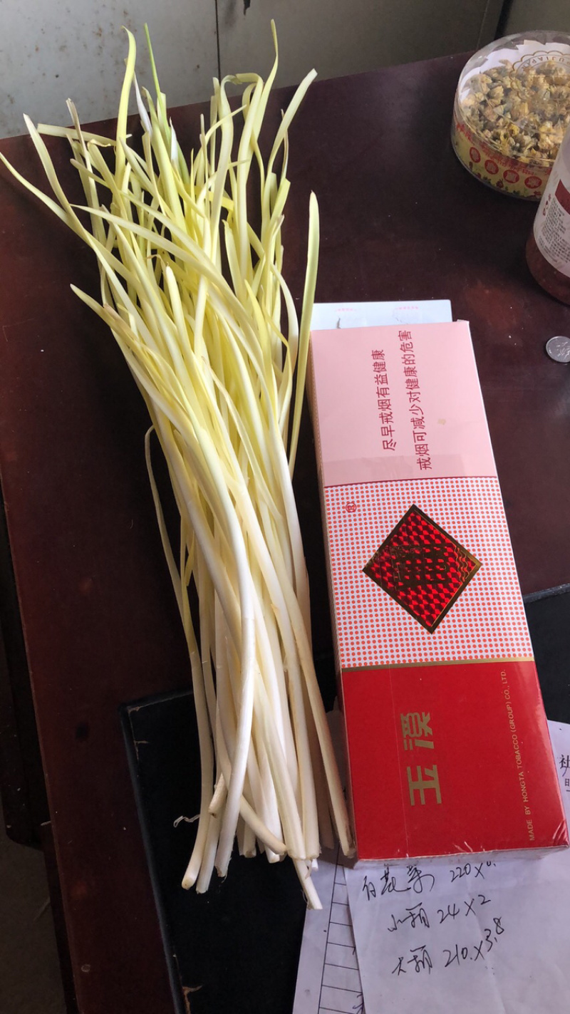 精品干韭黄