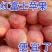 【红富士苹果】产地批发山东苹果价格便宜