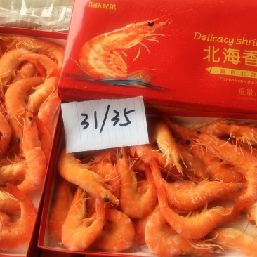 海庆兄弟香虾白灼虾酒店专用400g×10盒