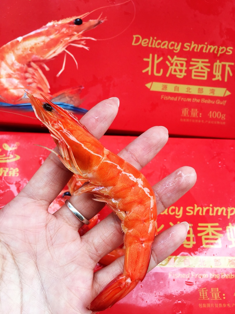 海庆兄弟香虾白灼虾酒店专用400g×10盒
