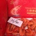 海庆兄弟香虾白灼虾酒店专用400g×10盒