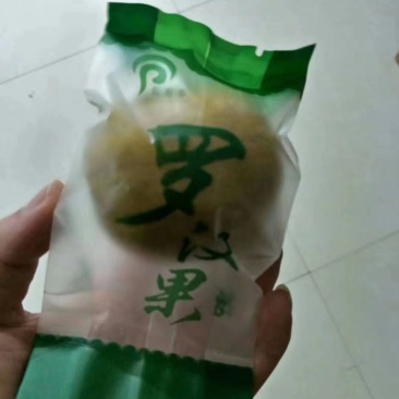 罗汉果纯甜个头大颜色好