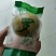 罗汉果纯甜个头大颜色好