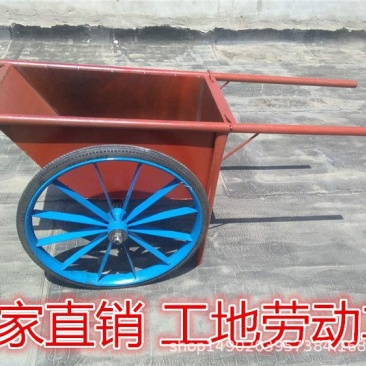 工地用灰斗车