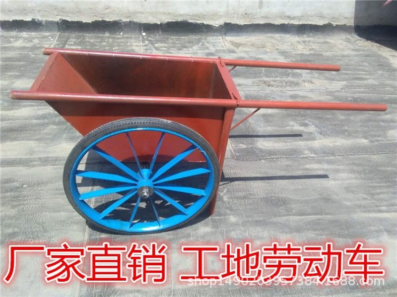 工地用灰斗车