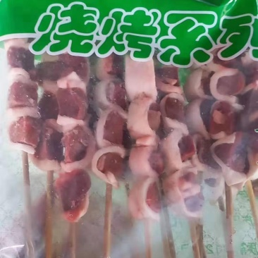 望京小腰