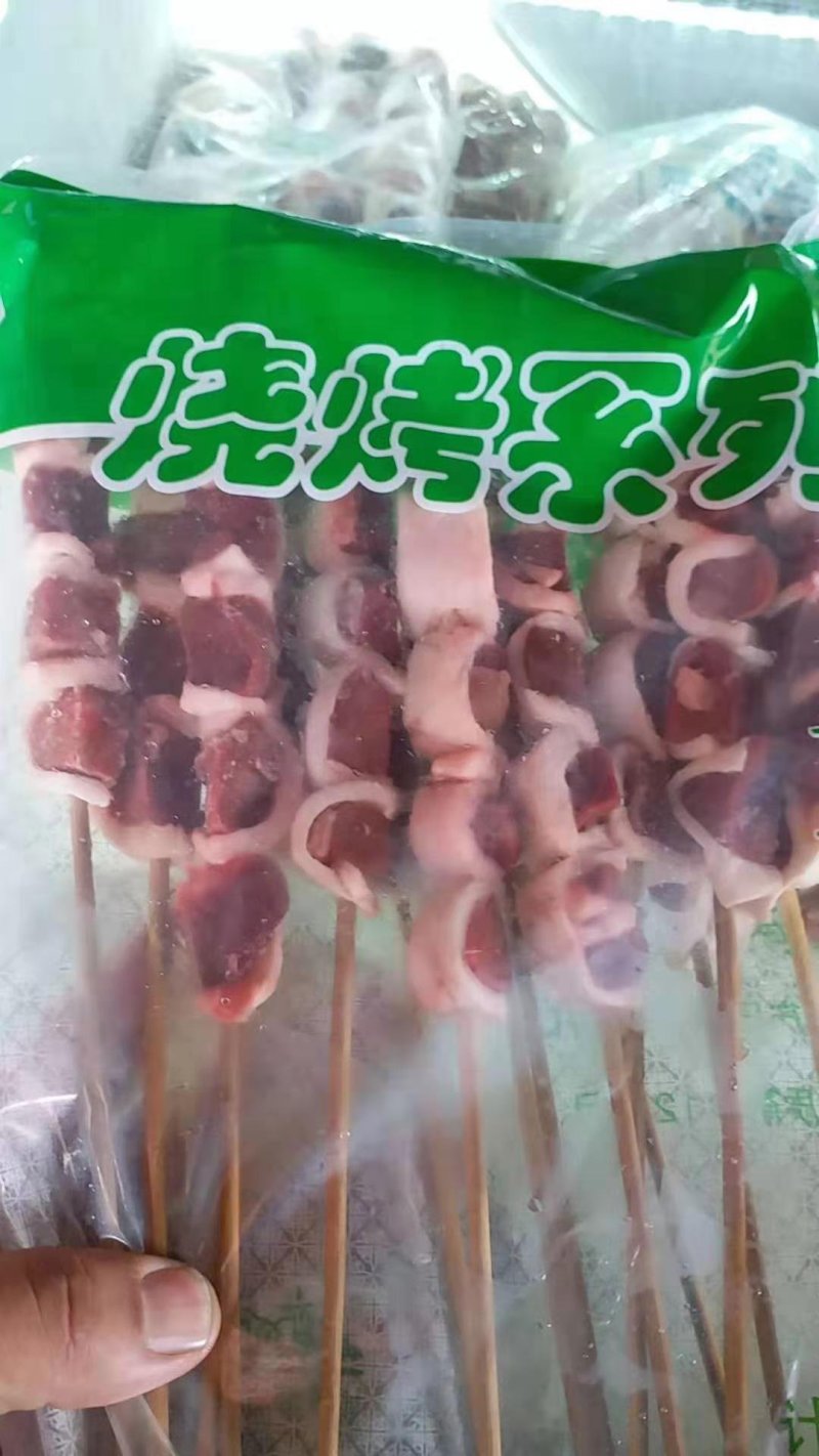望京小腰