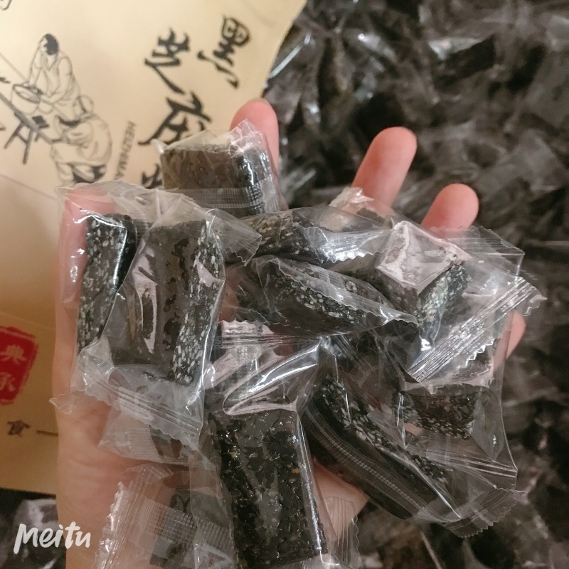 包邮芝麻糕。量多价优有配包装袋