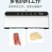 真空封口机食品保鲜机真空机包装机家用塑封机抽真空小型封口
