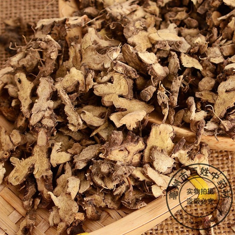 中药材淫羊藿根仙灵脾根羊合野生淫羊藿男性泡茶
