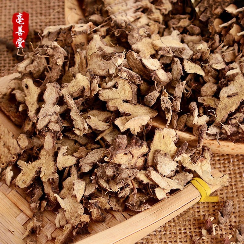 中药材淫羊藿根仙灵脾根羊合野生淫羊藿男性泡茶