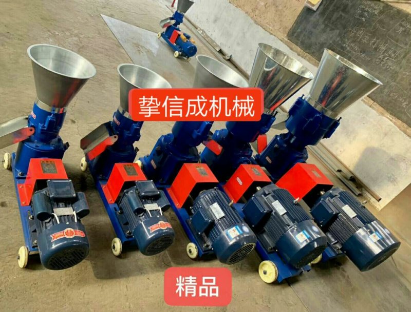 饲料颗粒机厂家直销质优价廉颗粒光洁均匀硬度使中颗粒大小均
