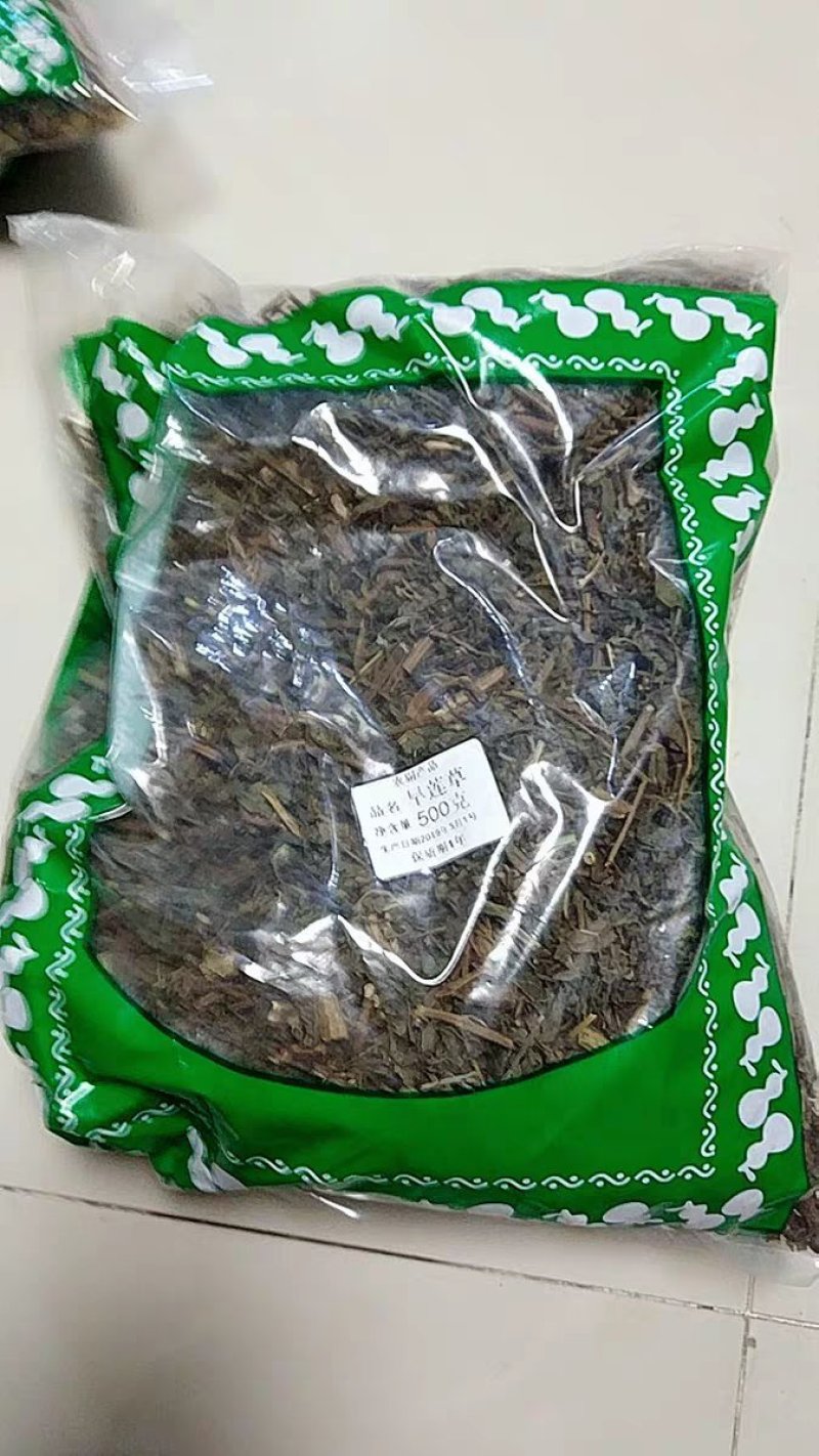 旱莲草墨旱莲鳢肠中药材111农家初选中药材