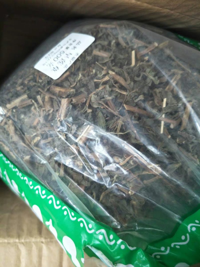 旱莲草墨旱莲鳢肠中药材111农家初选中药材