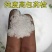 新货中药材芒硝新货芒硝粒回奶外敷水肿硭硝