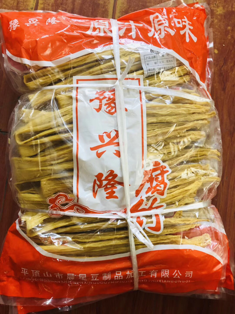 优质腐竹供应
