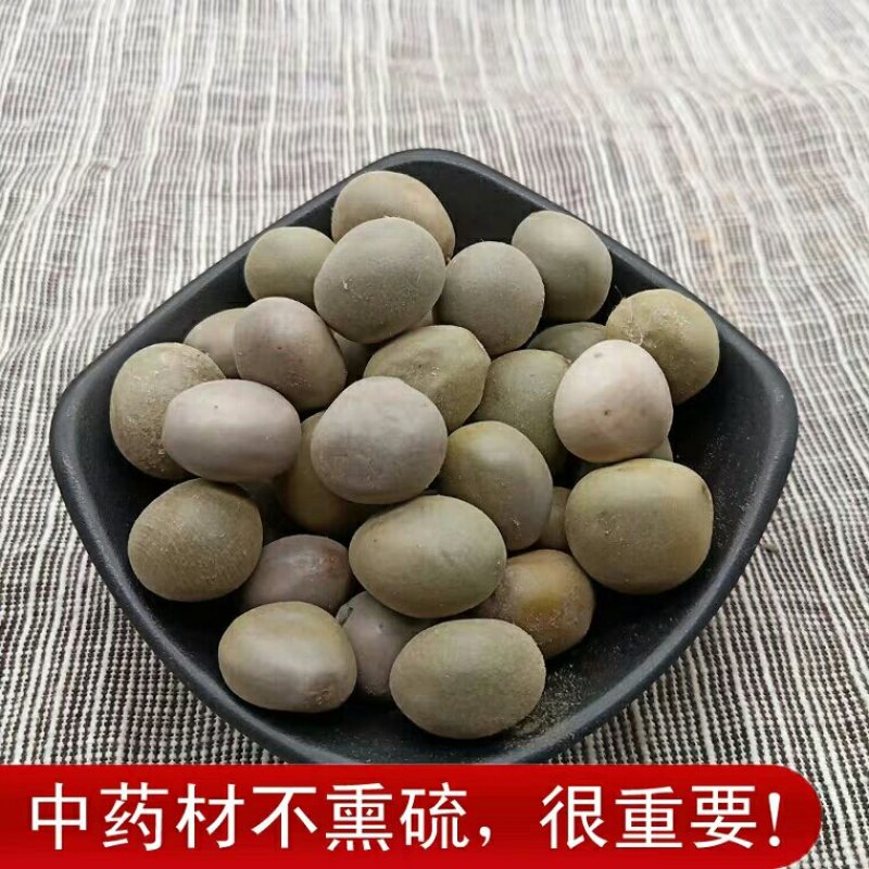云实子大托叶云实产地直供支持线上交易可搭配多品种采购