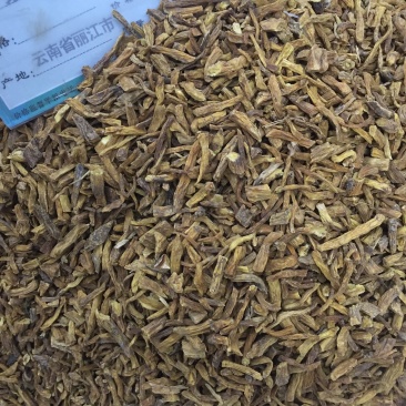 秦艽云南货内蒙货包邮无硫质量保证无杂质