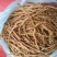 黄花菜根,道地药材直供,质优价实,品质保证,药典标准