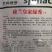 【精选】进口荷兰皇家绿秀大圆叶抗病好耐低温品质好产量高