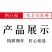 【纳万福长粒香10斤】19年好吃的长粒香大米东北珍珠农家