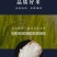 【纳万福长粒香10斤】19年好吃的长粒香大米东北珍珠农家