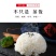 【纳万福长粒香10斤】19年好吃的长粒香大米东北珍珠农家