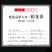 【纳万福稻花香10斤】19年稻花香米东北长粒香新米特价好
