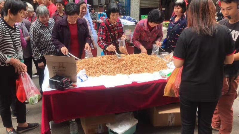 陈皮丝，农夫山庄古制陈皮丝