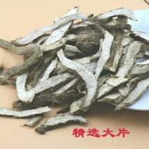 千年健产地直供支持线上交易可搭配多品种采购大货联系