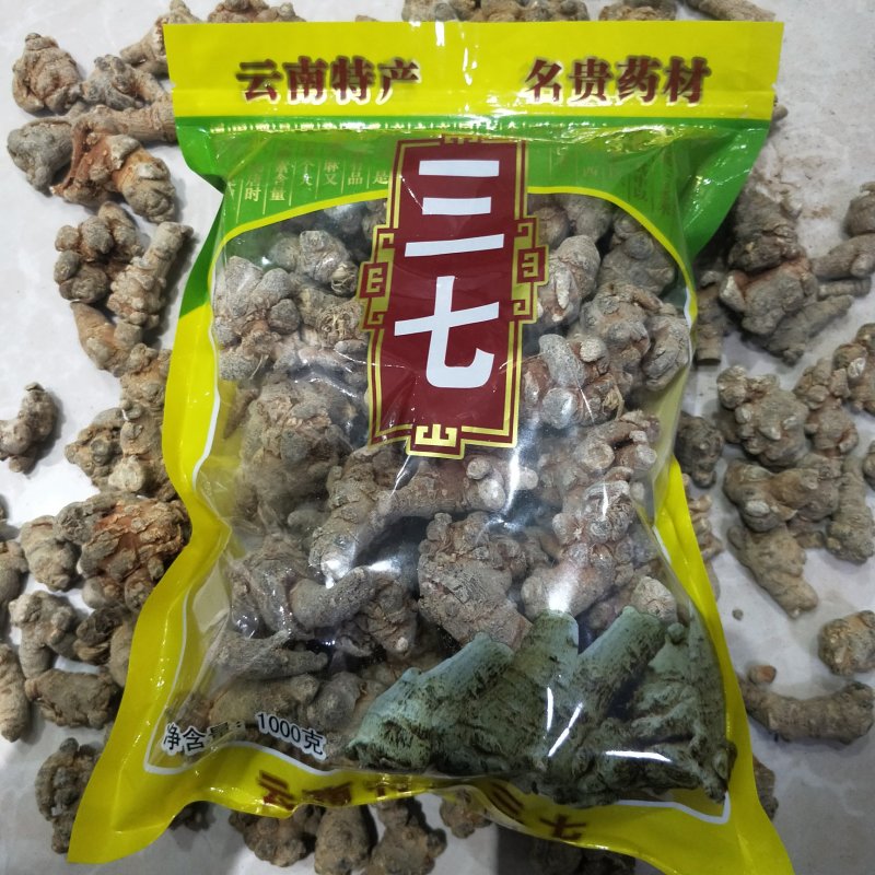 三七田七一首货源可免费打粉各种规格