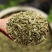 中药材香料小茴香小回茴香籽茴香子烧菜调料火锅卤料