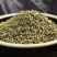 中药材香料小茴香小回茴香籽茴香子烧菜调料火锅卤料