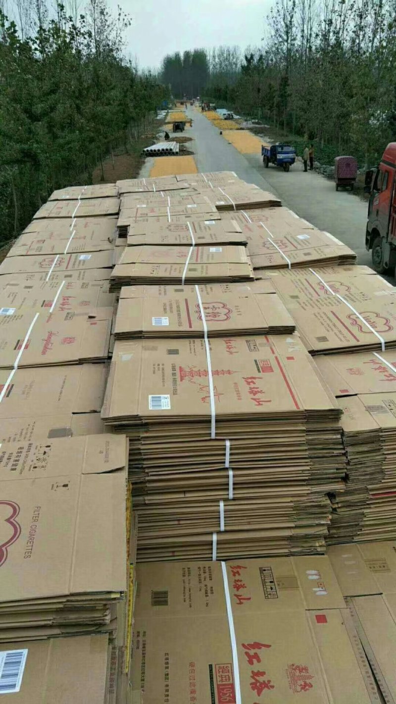 螺丝椒