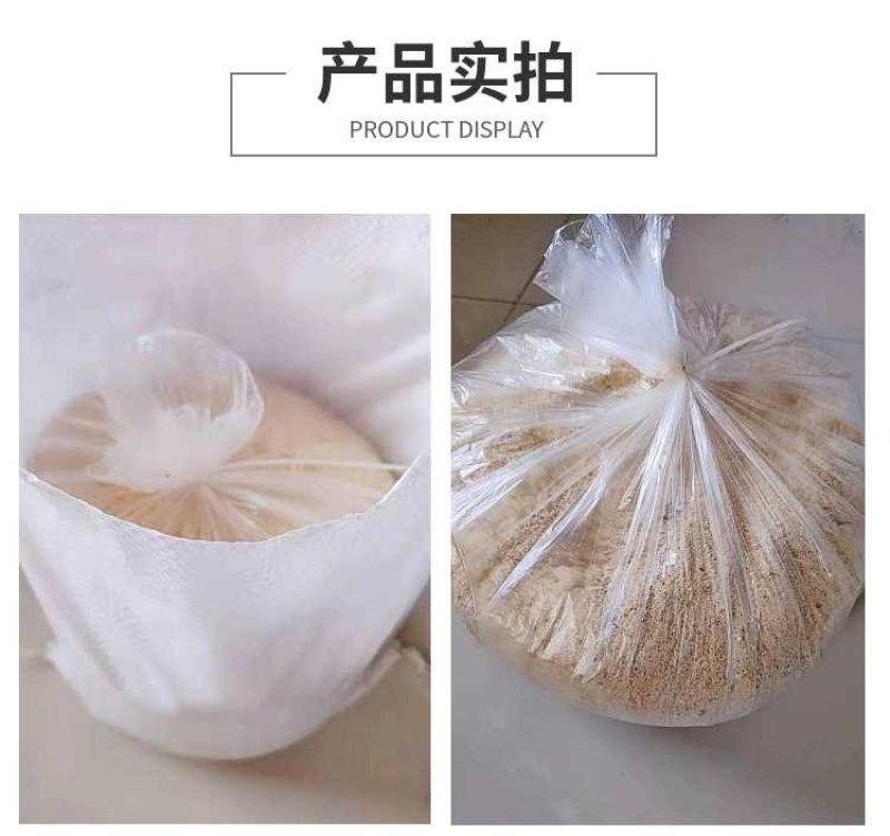 鹌鹑饲料产蛋料