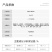 鹌鹑饲料产蛋料