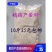 鹌鹑饲料产蛋料