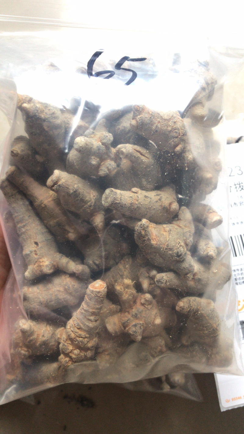 云南文山三七农户一手货源价格优惠多多品质保证