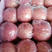 《推荐陕西膜袋精品红富士苹果》颜色红，脆甜，货源充足！