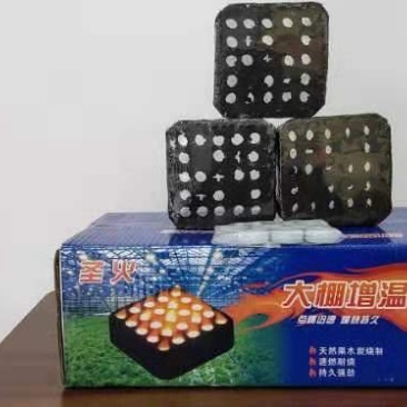 大棚增温块，加温块，增温燃烧块，抗寒燃烧块