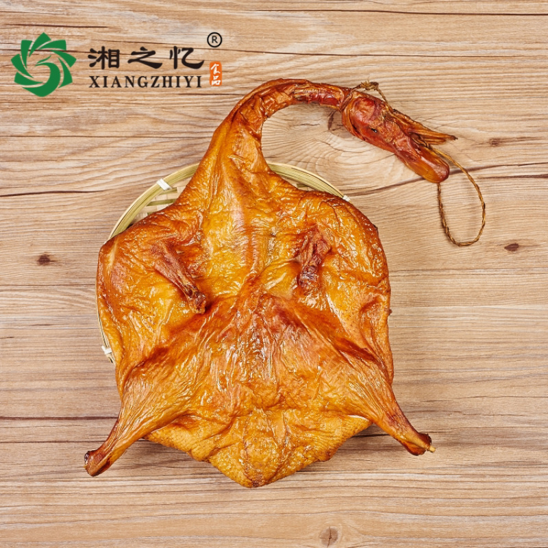 腊鸭烟熏鸭柴火鸭1.4斤腊味湖南特产真空包装鸭子一手货源