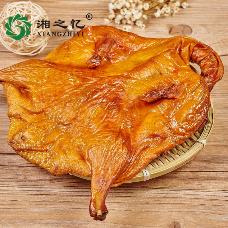 腊鸭烟熏鸭柴火鸭1.4斤腊味湖南特产真空包装鸭子一手货源