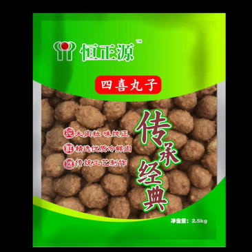 恒正源四喜丸子