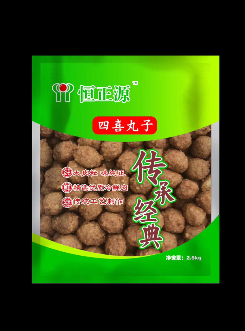 恒正源四喜丸子