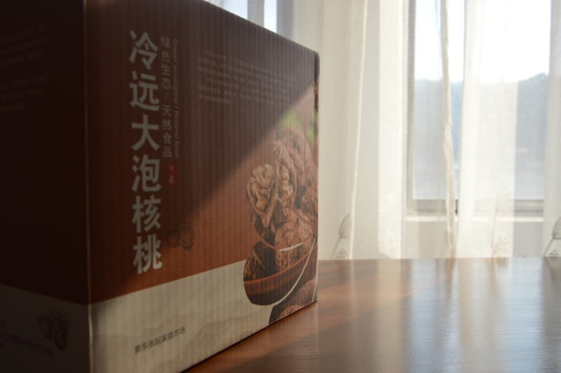 云南冷远大泡核桃