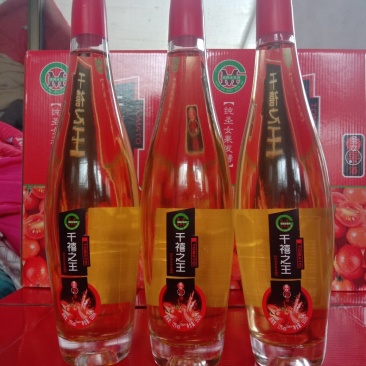 圣女果酒