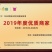 [荐]橄榄树苗，南北方皆可种植包成活产地直供免费技术指导