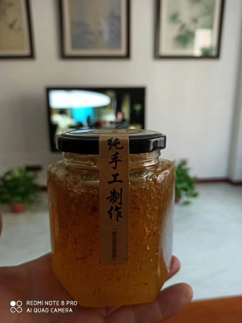 桂花蜜～.大优惠优质桂花蜜1瓶50元起包邮