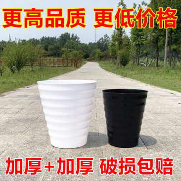 螺纹盆花盆塑料树脂花盆厂家直销